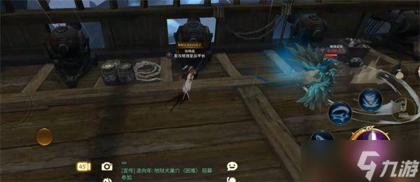 龙之谷世界暗影猎人怎么加点 暗影猎人技能加点推荐