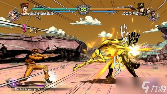 《JOJO的奇妙冒险群星之战重制版》ns上如何设置中文？ns中文设置方法介绍