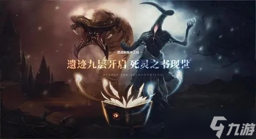 地下城堡2裂隙62层稳过法