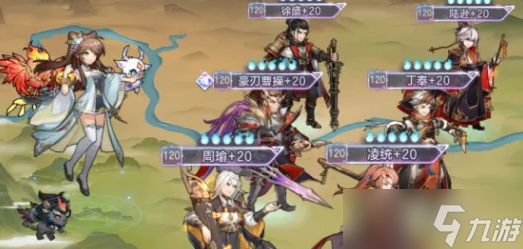 《三国志幻想大陆》火烧队攻略