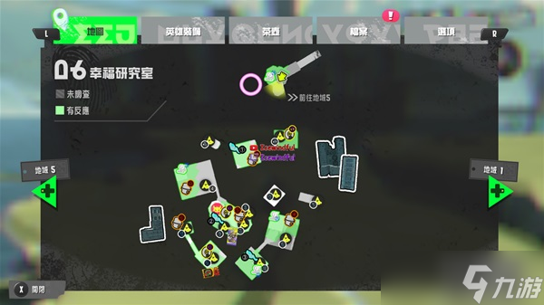《喷射战士3》英雄模式各关卡道具位置一览