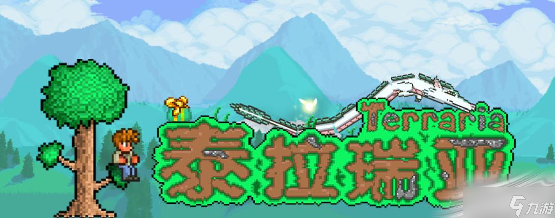 《泰拉瑞亚手游》丛林神庙入口介绍
