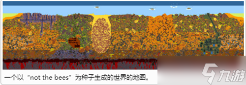 泰拉瑞亚岩浆桶怎么做