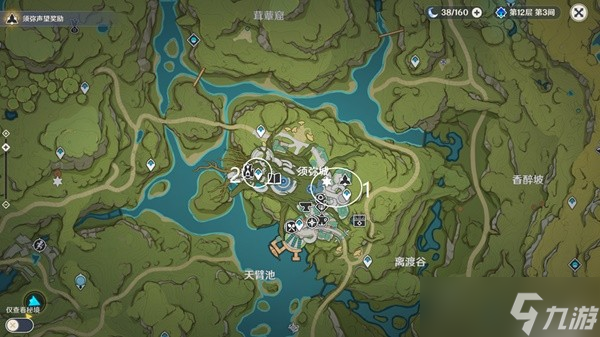 《原神》须弥珍贵宝箱收集指南 须弥珍贵宝箱位置说明