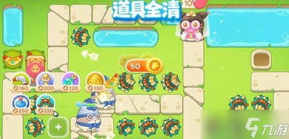 保卫萝卜4白萝卜传奇28关攻略