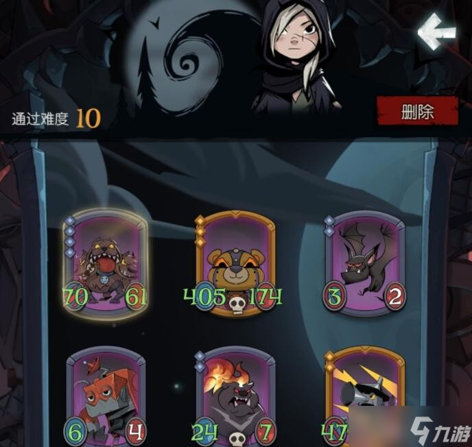 《月圆之夜》镜中记忆攻略详解