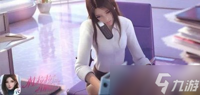 杜拉拉升职记手游兑换码有哪些 2022最新礼包码福利领取方法介绍