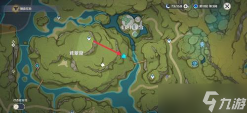 《原神》须弥声望任务系列-凶猛动物在哪里任务全攻略