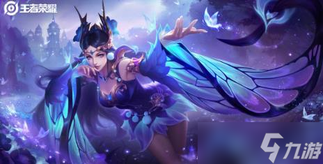 《王者榮耀》意識怎么培養(yǎng)？意識培養(yǎng)攻略