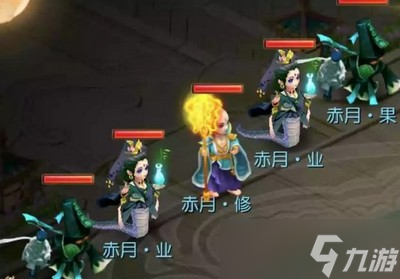 梦幻西游手游怎么过妙法试炼第十章 妙法试炼第十章攻略