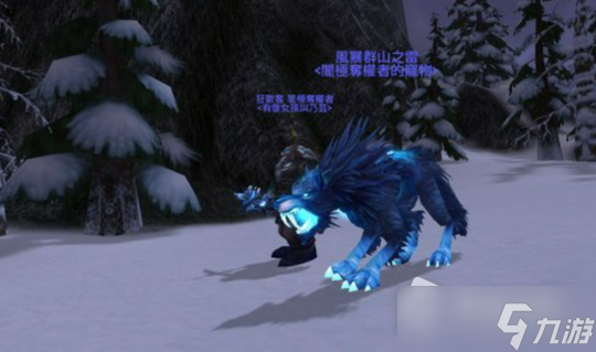 《魔獸世界》懷舊服wlk獵人必備寵物推薦