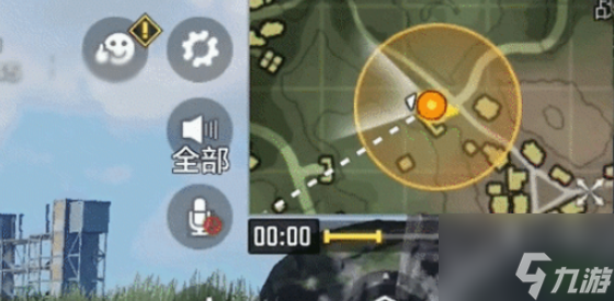 使命召唤手游数据缓存玩法攻略 具体介绍