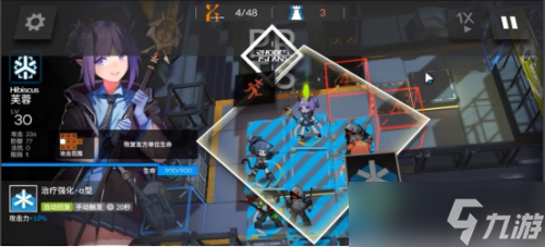 《明日方舟》s2-12怎么過= s2？12低配三星通關(guān)攻略