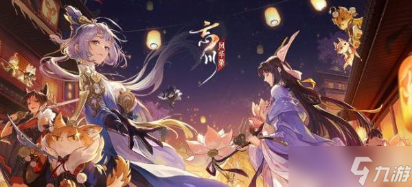 《忘川风华录》嬴政和李世民哪个好 嬴政和李世民对比介绍