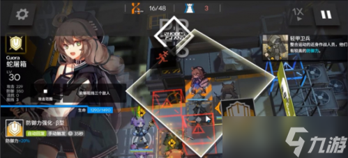 《明日方舟》s2-12怎么過= s2？12低配三星通關(guān)攻略