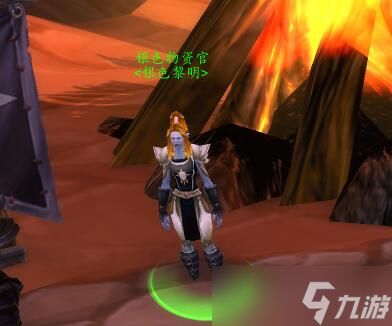 <a id='link_pop' class='keyword-tag' href='https://www.9game.cn/mssjhjf/'>魔兽世界怀旧服</a>WLK天灾入侵军需官位置一览