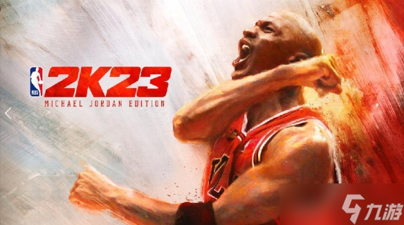 《NBA2K23》次世代有什么平臺？次時代平臺介紹