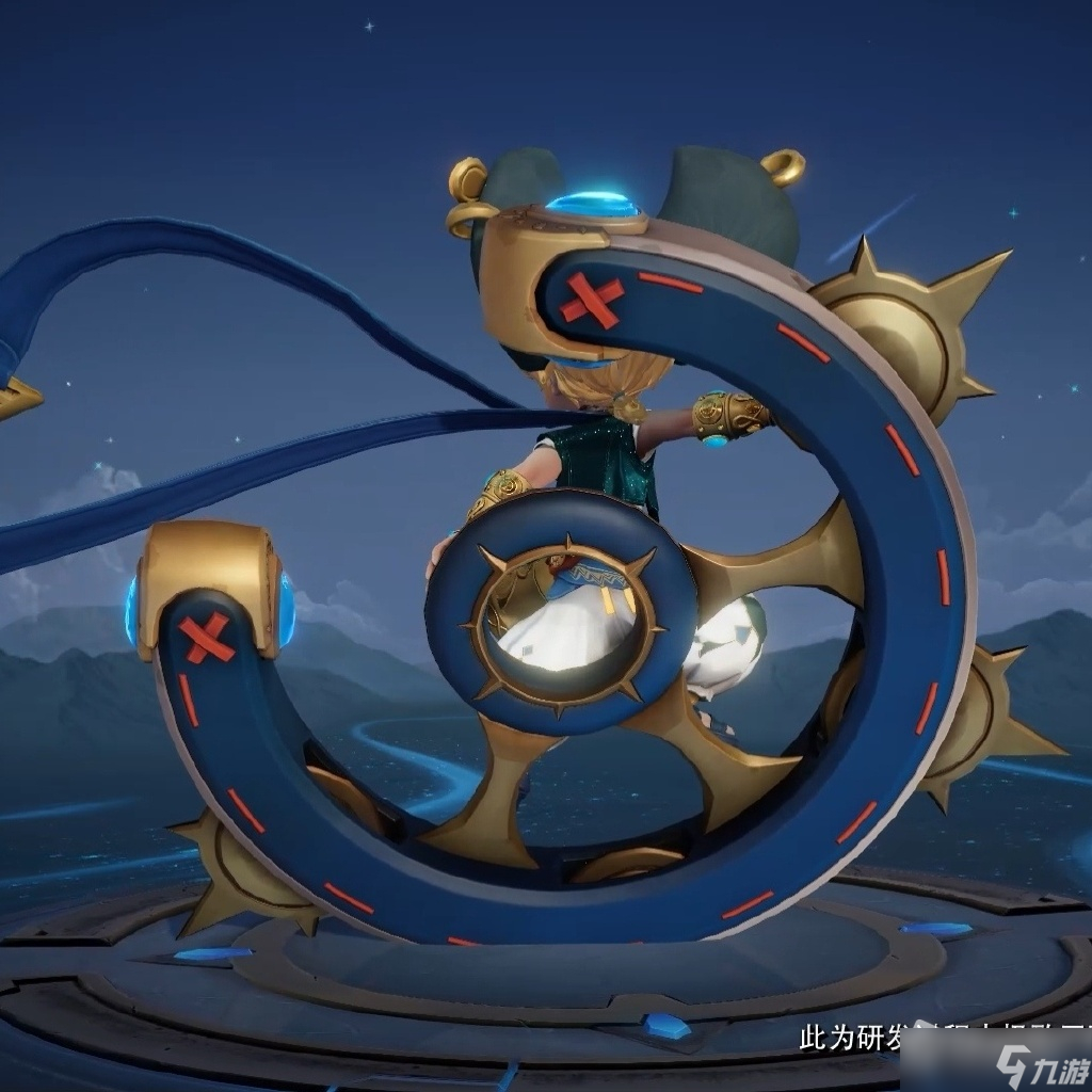 《王者荣耀》S29赛季李元芳皮肤介绍