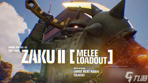 《高达进化》steam叫什么？steam名字介绍