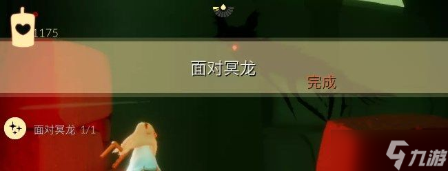 光遇9.13任务怎么做 2022年9月13日每日任务完成攻略