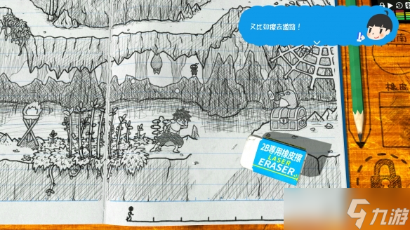 《rpg时间光之传说》配置要求是多少？配置要求介绍