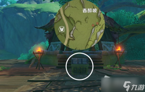《原神》香醉坡丘丘人营地隐藏宝箱获取攻略