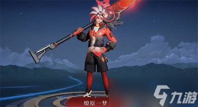 王者荣耀怎么获得AG韩信星元皮肤 皮肤获取方法