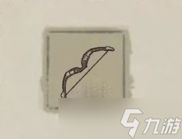 《九重试炼》法宝龙牙弓解析