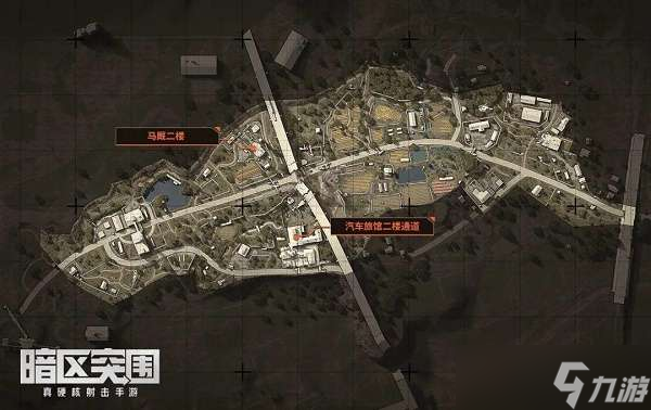 暗区突围免费保险箱位置大全