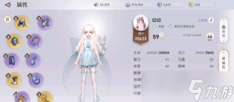《天谕手游》哪个职业氪金？氪金职业排行