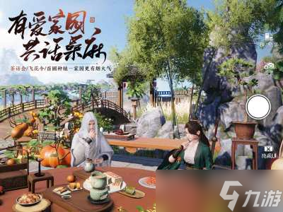 《天涯明月刀手游》真武定位是什么？真武定位一览