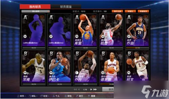 《NBA2K23》和NBA2K22玩起来有什么区别？游戏与2K22细节改动介绍