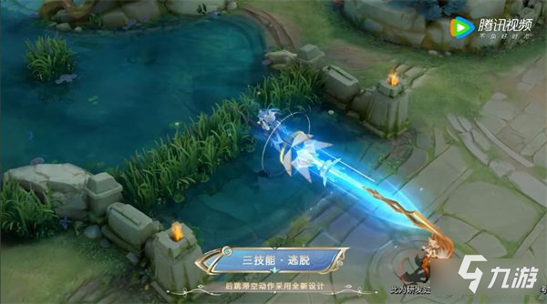 王者荣耀百里守约碎云皮肤特效怎么样