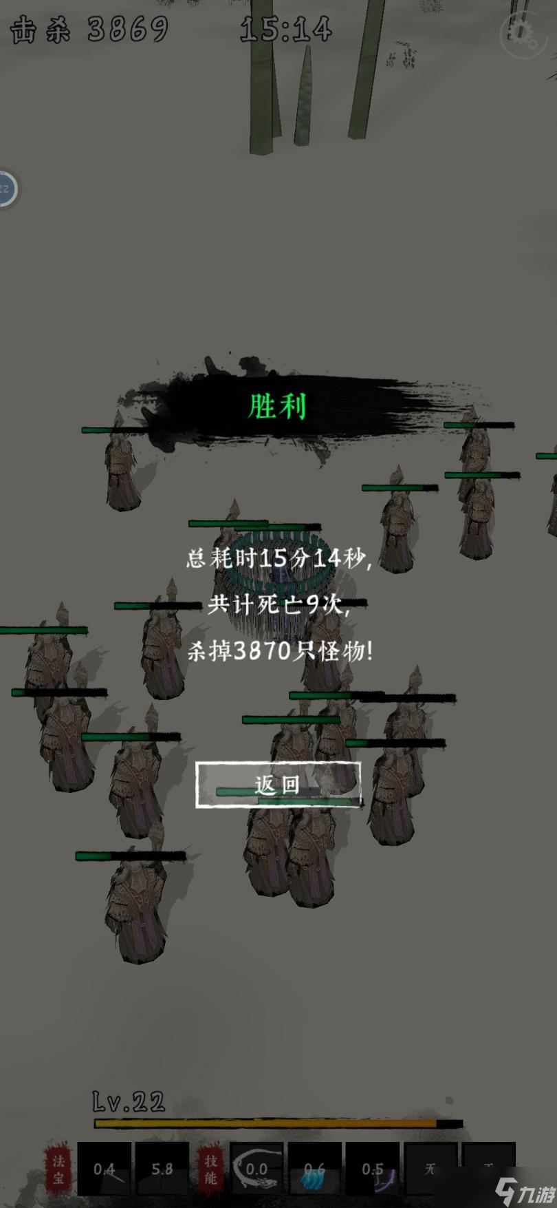 剑来挂机搭配攻略