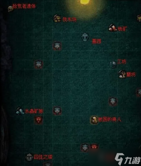 地下城堡2远山庄园流程打法攻略
