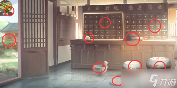 三国志幻想大陆皎皎月中仙第五章怎么做