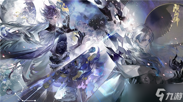 《阴阳师》新式神神启荒上线时间一览