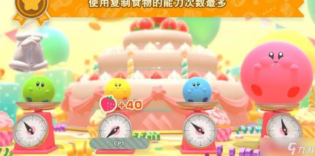 《美食大乱斗》木队阵容怎么玩