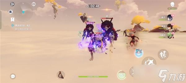 《原神》溢神的论证第七天通关攻略