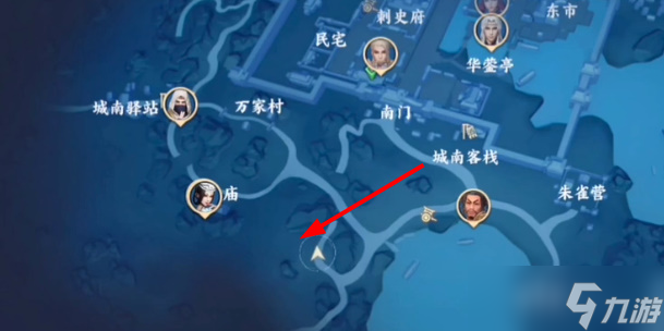 不良人3商者好琴轶事攻略