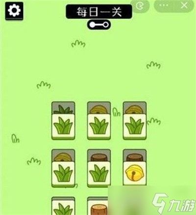 《羊了个羊》第一关通关攻略一览