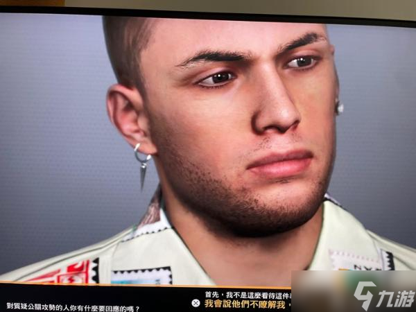 NBA2K23帅气捏脸数据分享 捏脸数据推荐