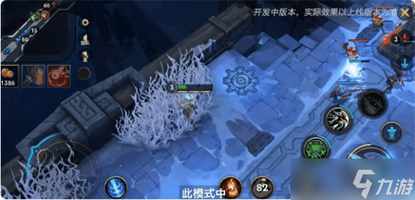 英雄联盟手游新模式极地试炼内容是什么