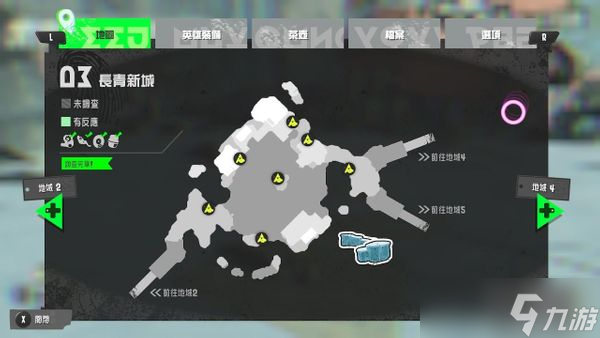 《喷射战士3》英雄模式全茶壶分布位置汇总