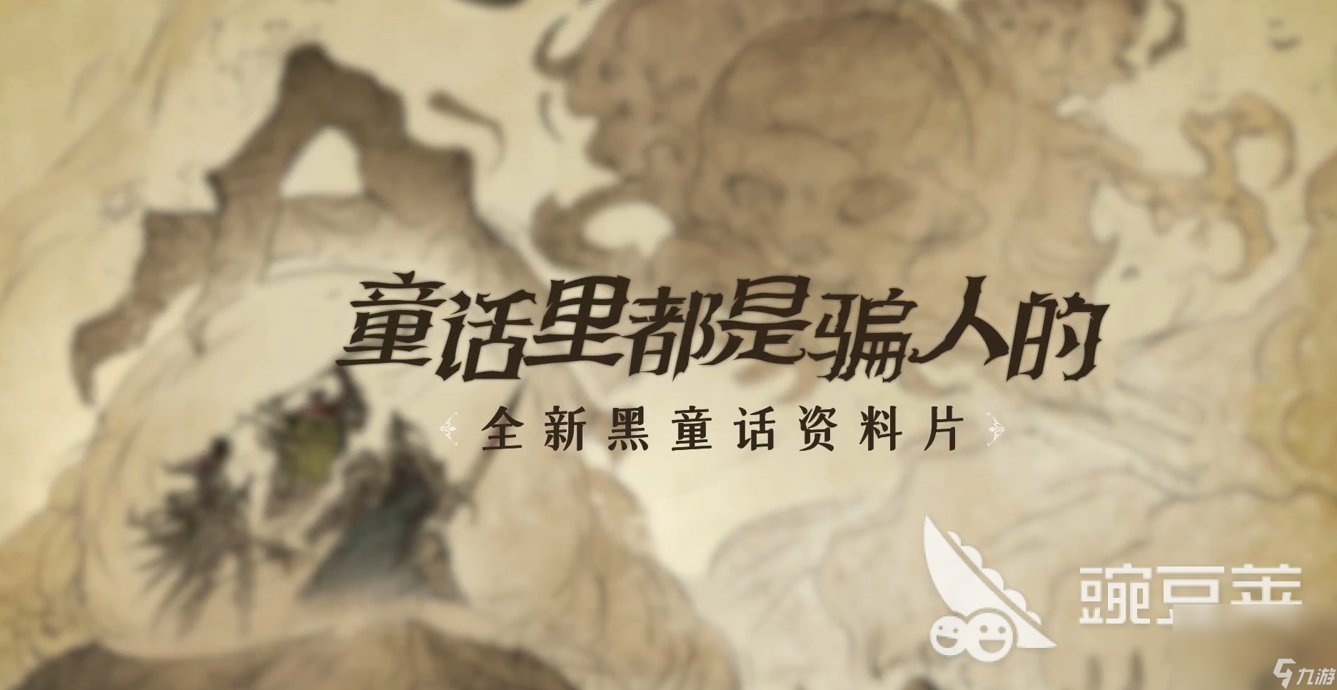 双人游戏挑战下载无广告有哪些2022 好玩的双人游戏挑战下载中文版