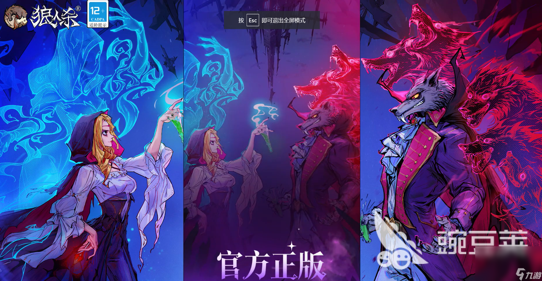 双人游戏挑战下载无广告有哪些2022 好玩的双人游戏挑战下载中文版