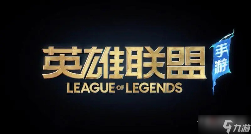 《英雄联盟手游》格温怎么出装