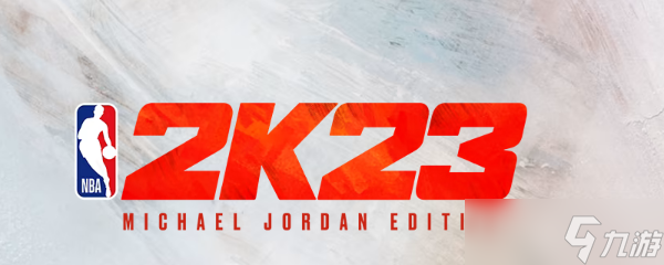 NBA2K23生涯模式怎么修改球衣号码 NBA2K23生涯模式修改球衣号码方法介绍
