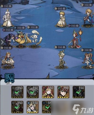魔镜物语命运棋局第一章怎么打 通关玩法攻略