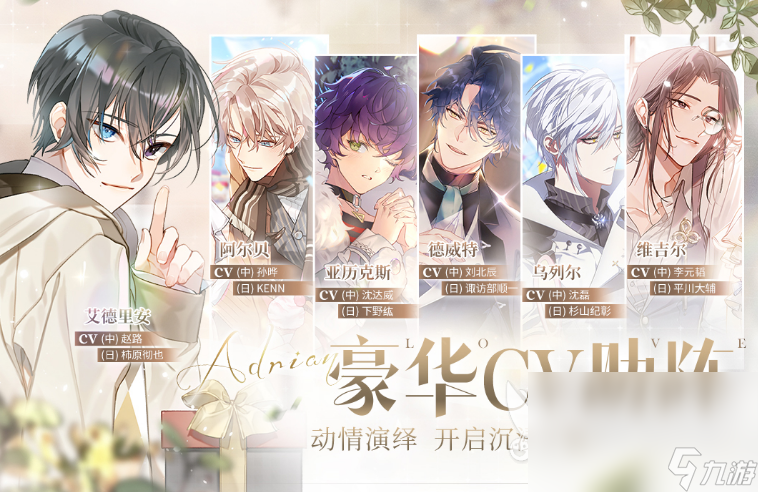 少女人型游戏手机版2022 好玩的少女人型游戏有哪些